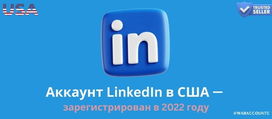 USA LinkedIn account — Registered in 2022 Slide 1