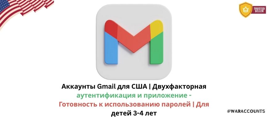 USA Gmail Accounts | 2FA & App-Password Ready | 3–4 Years Old Slide 1