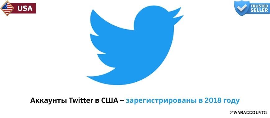 USA Twitter Accounts –Registered in 2018 Slide 1