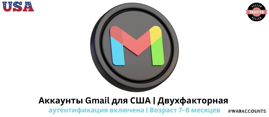 USA Gmail Accounts | 2FA Enabled | 7–8 Months Old Slide 1
